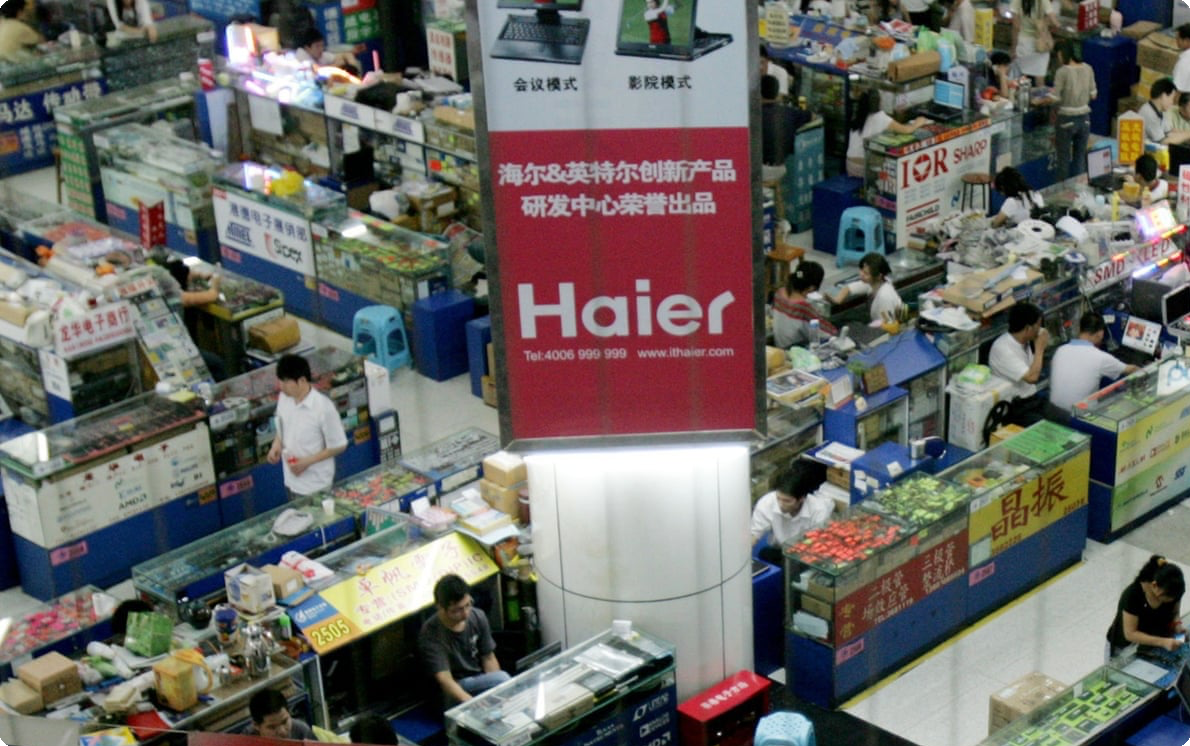 The Place of All Things: Shenzhen, Alibaba, and the Oriental Bazaar